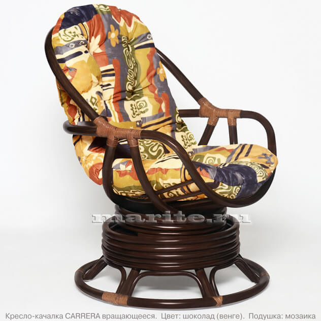 Кресло-качалка вращающееся Каррера (CARRERA) (цвет: коньяк, черри, орех, шоколад) - вид 2 миниатюра