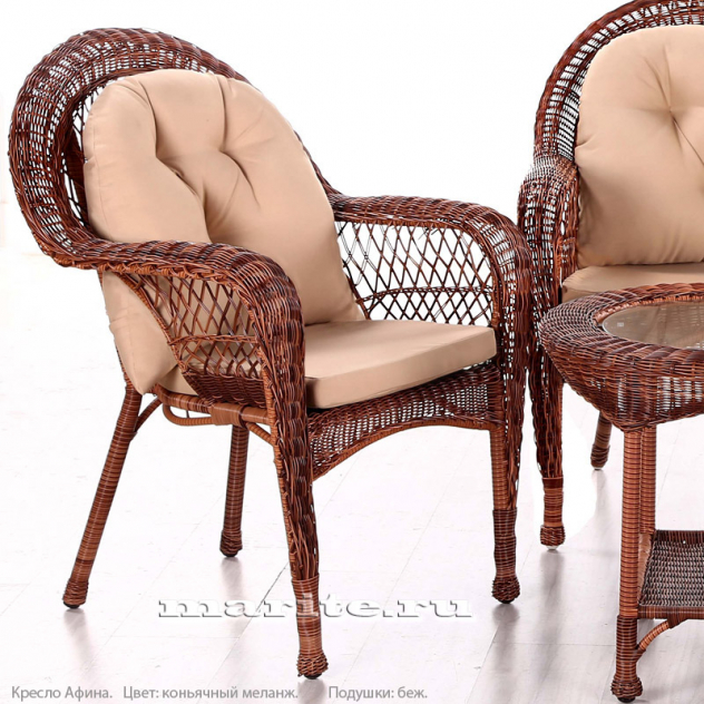 Комплект мебели из искусственного ротанга Афина (Afina) (цвет: коньячный меланж; подушки: беж, серые, коричневые) - вид 1 миниатюра