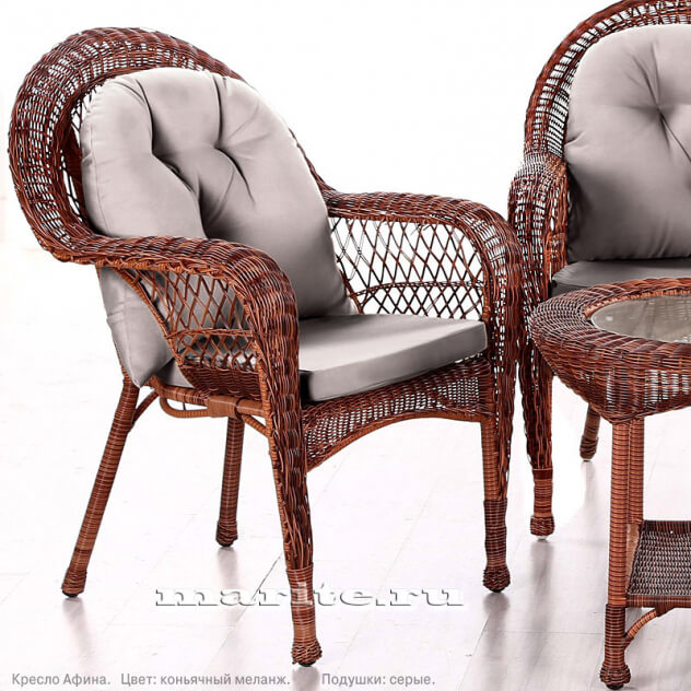 Комплект мебели из искусственного ротанга Афина (Afina) (цвет: коньячный меланж; подушки: беж, серые, коричневые) - вид 6 миниатюра