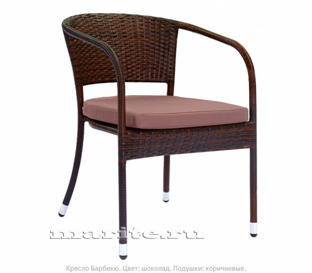 Кресло из искусственного ротанга  Барбекю (BBQ) (цвет: шоколад) (подушка: коричневая)