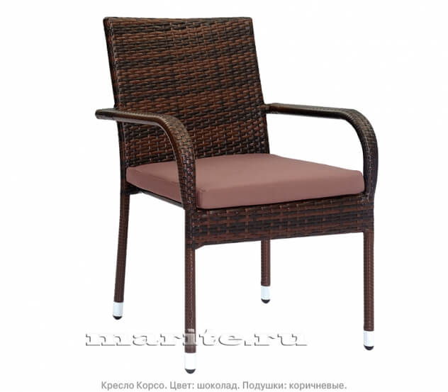 Кресло из искусственного ротанга Корсо (Corso) (цвет: шоколад) (подушка: коричневая)