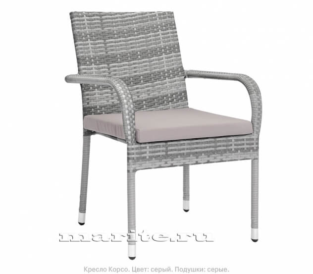 Кресло из искусственного ротанга Корсо (Corso) (цвет: серый) (подушка: серая)