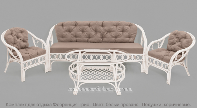 Комплект мебели с трёхместным диваном из натурального ротанга Флоренция Трио (Florence Trio) (цвет: белый прованс)