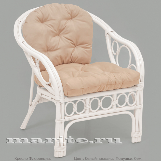 Комплект мебели с трёхместным диваном из натурального ротанга Флоренция Трио (Florence Trio) (цвет: белый прованс) - вид 4 миниатюра
