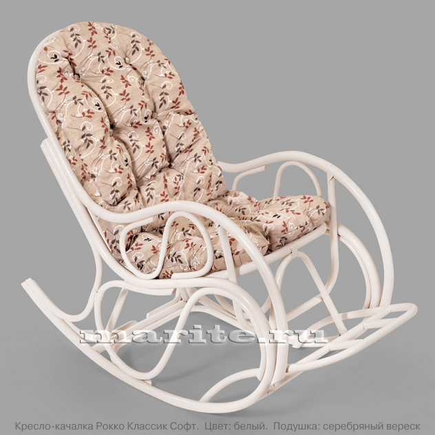 Кресло-качалка из натурального ротанга Рокко Классик Софт (цвет: белый прованс) - вид 2 миниатюра