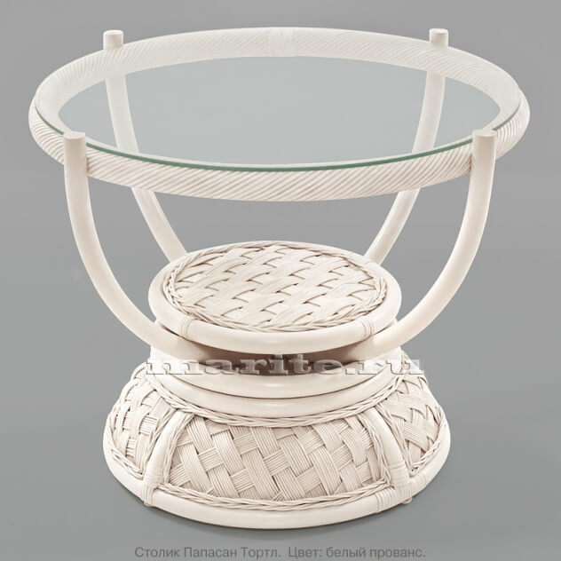 Столик из натурального ротанга Тортл (диам. 60см) (цвет: белый прованс)