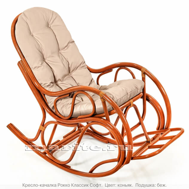 Кресло-качалка Рокко Классик Софт (цвет: коньяк) - вид 5 миниатюра