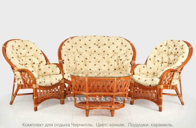 Комплект мебели из натурального ротанга Черчилль (Churchill)  (цвет: коньяк)