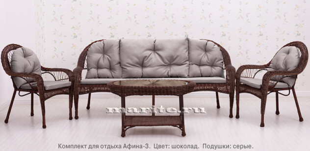 Комплект мебели из искусственного ротанга Афина-3 (Afina) (цвет: коньяк, шоколад, белый; подушки: беж, серые, коричневые) - вид 4 миниатюра
